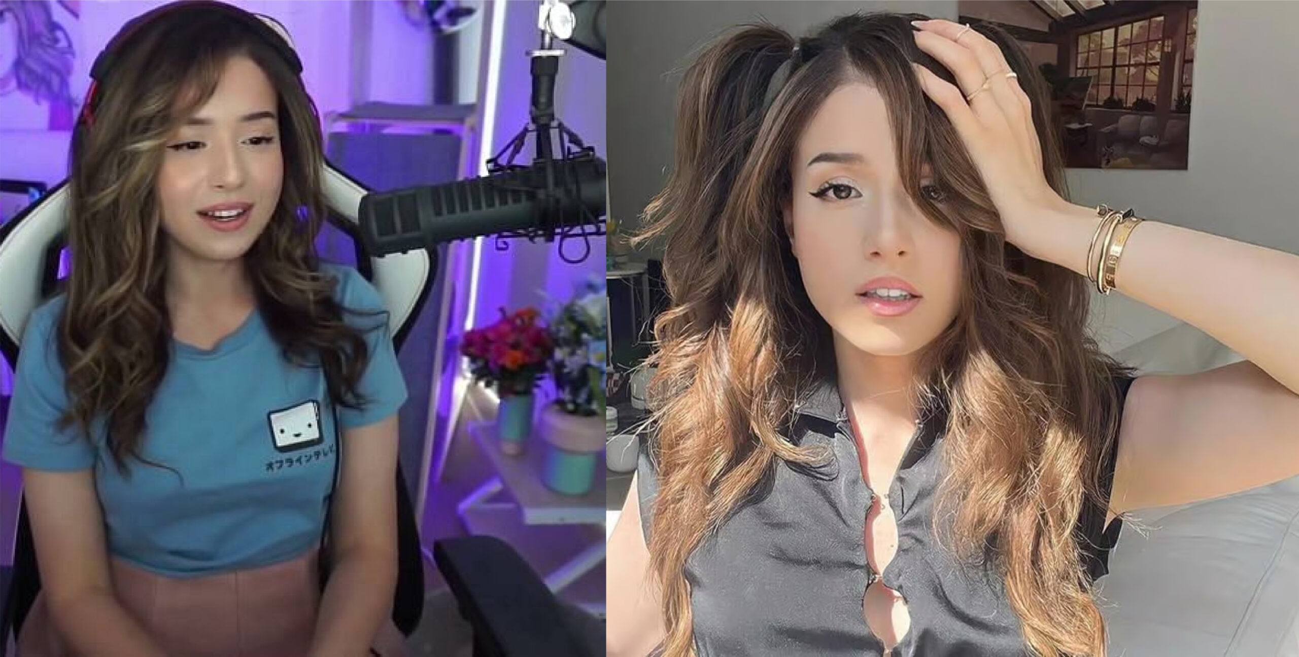 Pokimane Fapello