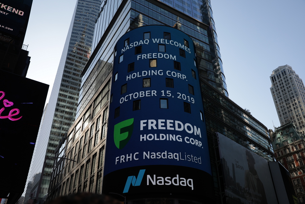 Freedom Holding Corp: A Rising Star in the Financial Services Industry